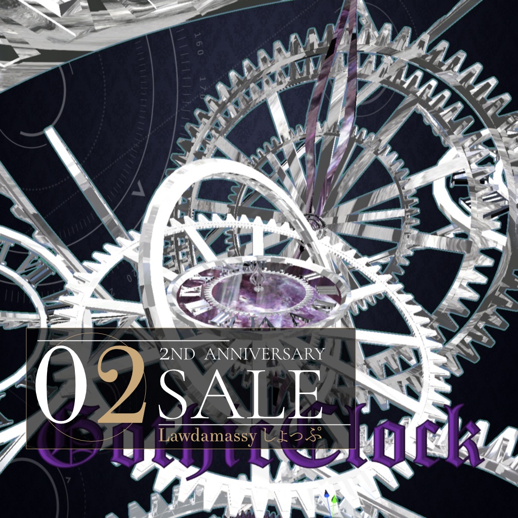 2周年SALE中 第一弾『GothicClock』改変にも使える!HALO&装飾&アニメーション用3点セット!