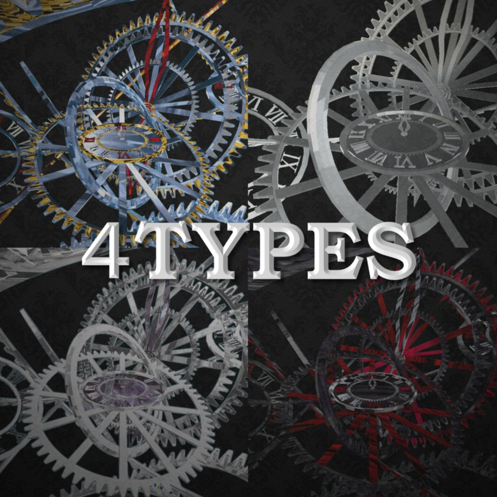 【1周年記念セール】第一弾『GothicClock』改変にも使える!HALO&装飾&アニメーション用3点セット!