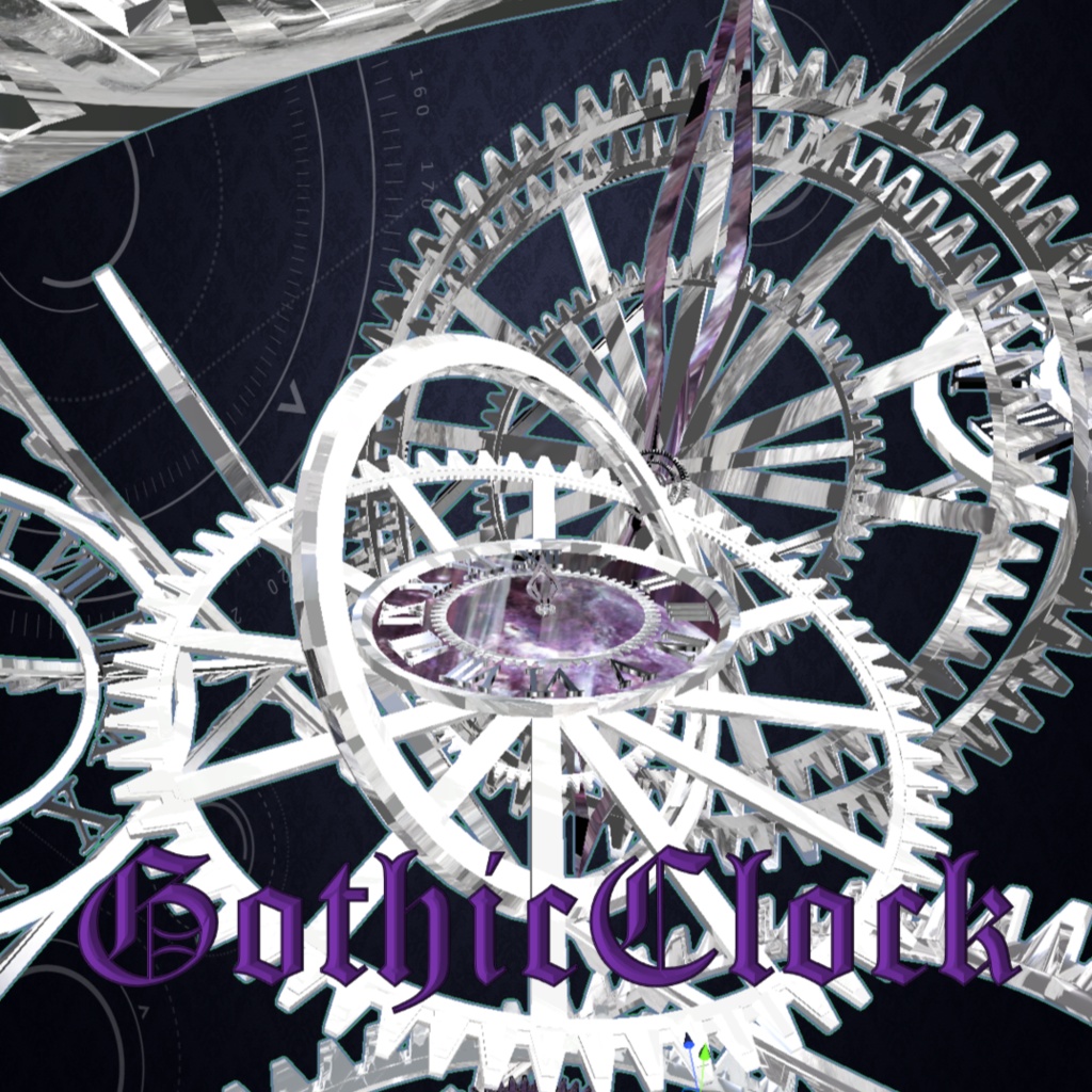 第一弾『GothicClock』