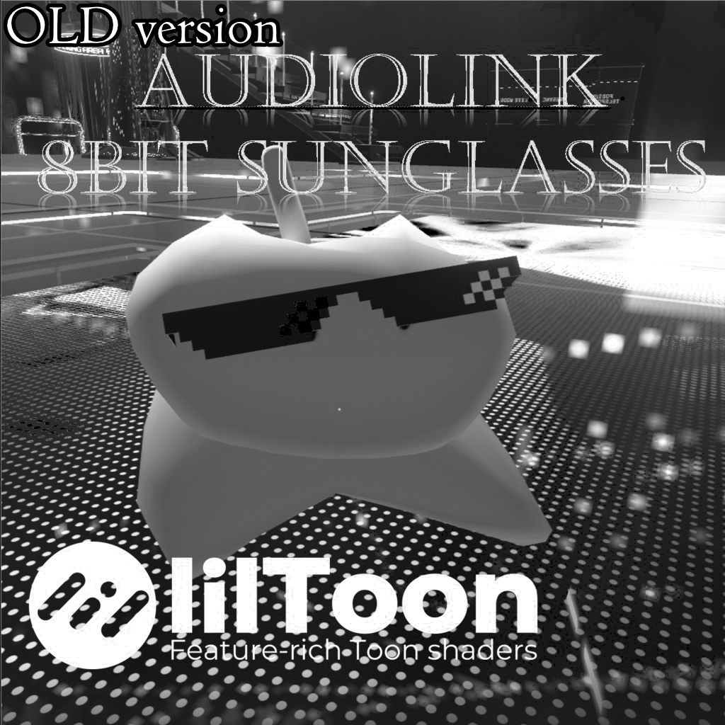 旧Audiolink対応8bit sunglasses_Lawdamassy式