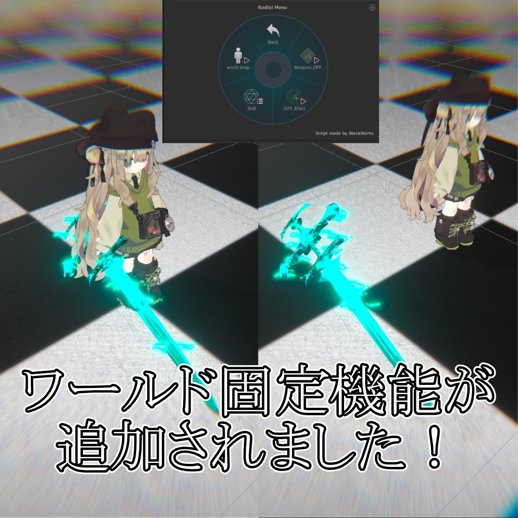 【リメイクver.2】Blade of the Ruined King +α