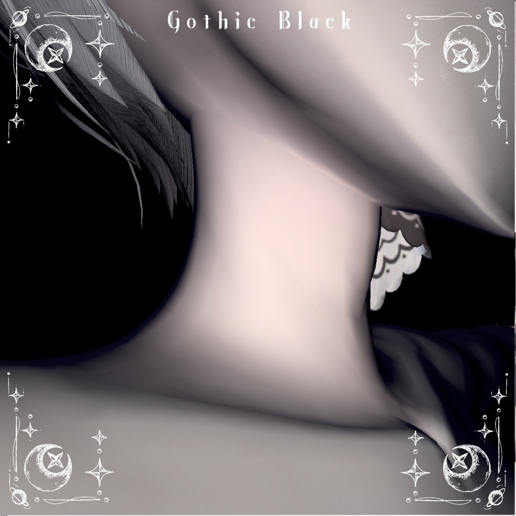 なんでも白リム&黒リム ゴシック化プリセット【V2.Remake】