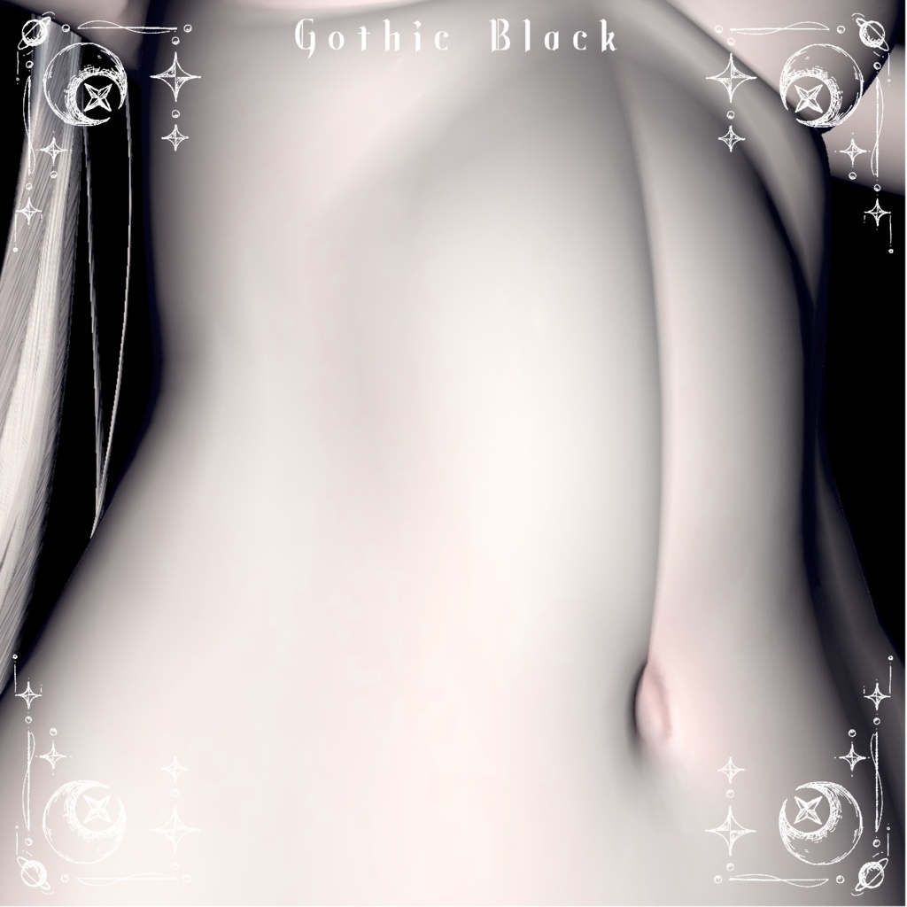 なんでも白リム&黒リム ゴシック化プリセット【V2.Remake】