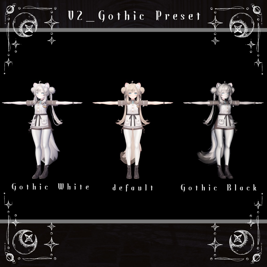 【リメイク&GWセール】なんでも白リム&黒リム ゴシック化プリセット【V2.Remake】