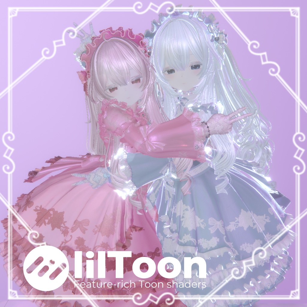 なんでもピンクリム&パステルブルーリム 天使化プリセット(material&肌ノーマルマップ、matcap付)