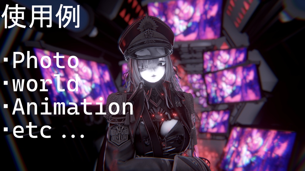 第四弾『汎用六角通路』(ワールド用ALL設定済み&単体で使えるprefab付)