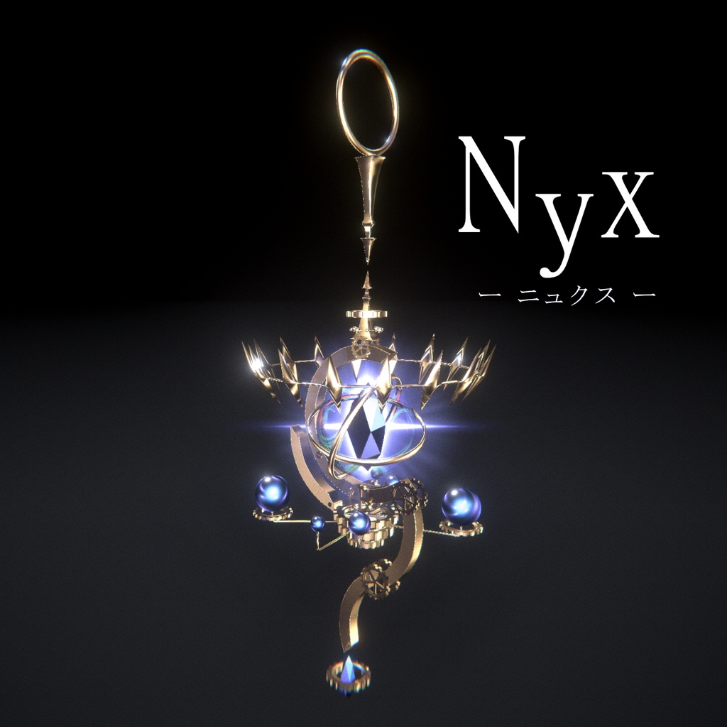 Nyx - Earring【対応アバター多数】