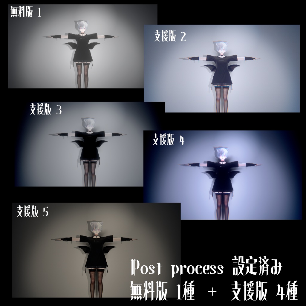 【無料!!】誰でも簡単撮影プロジェクト 666人記念!!