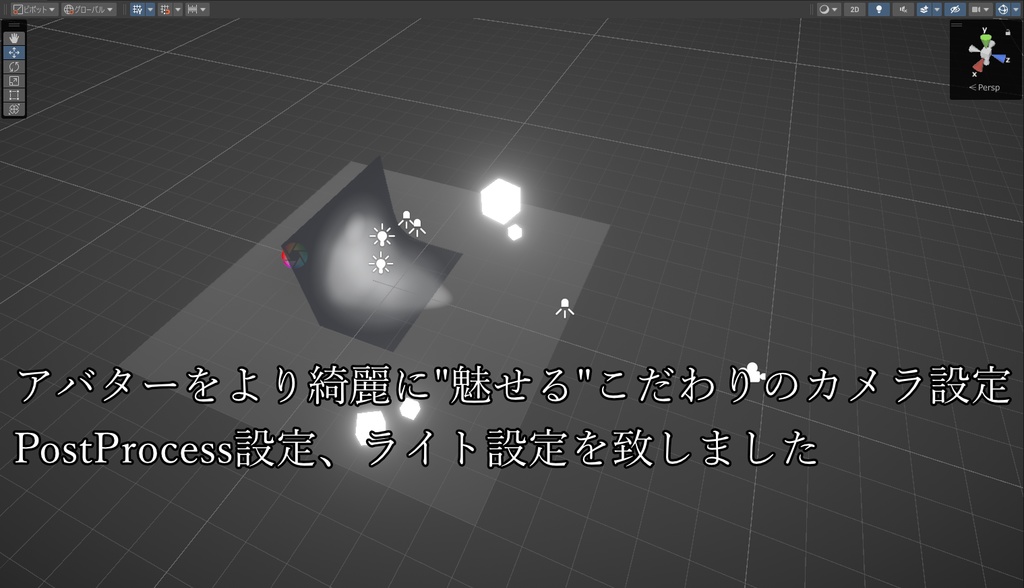【無料!!】誰でも簡単撮影プロジェクト 666人記念!!