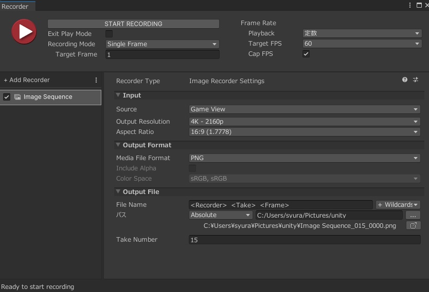 【無料!!】誰でも簡単撮影プロジェクト 666人記念!!