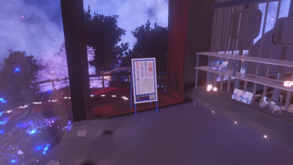 まめふれんず対応! 工事中看板ギミック! ワールドオブジェクトも可!