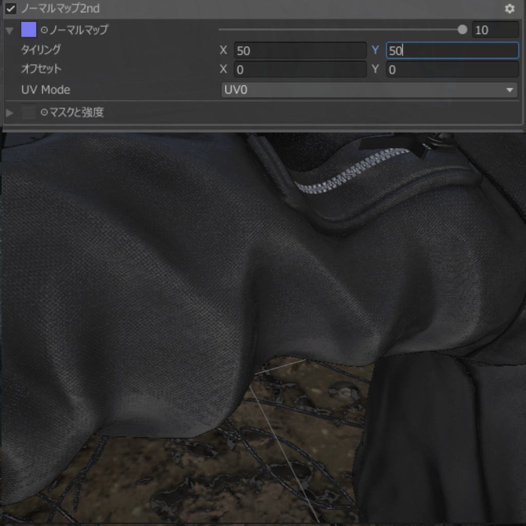 【改変素材】縞鋼板マテリアル