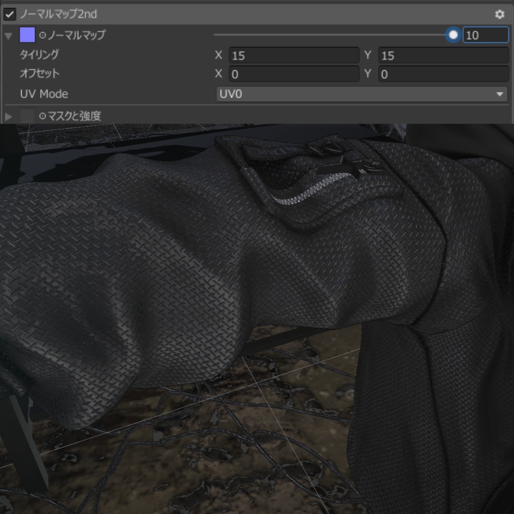 【改変素材】縞鋼板マテリアル
