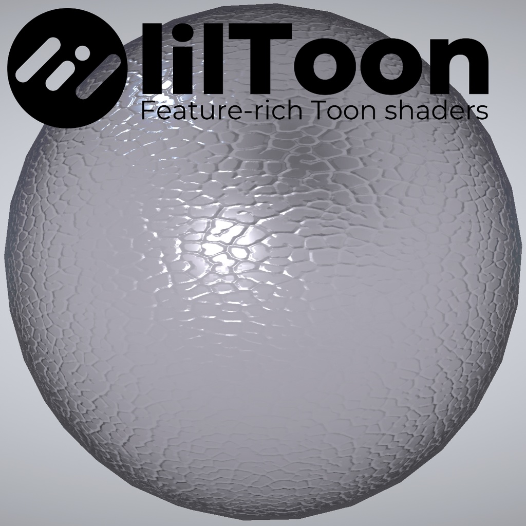 レザーノーマルマップ03(+Matcap白&黒)