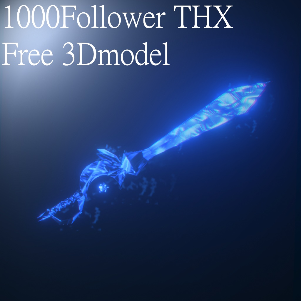【1000人記念無料配布！】慈悲無キ断章ノ熵<エントロピー>【武器3Dモデル】