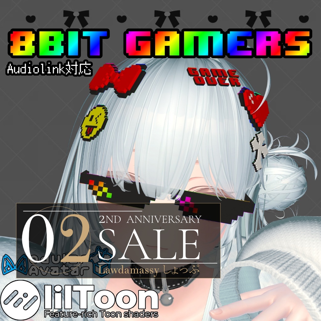 2周年SALE中【Audiolink対応】8Bit Gamers【アクセサリ】