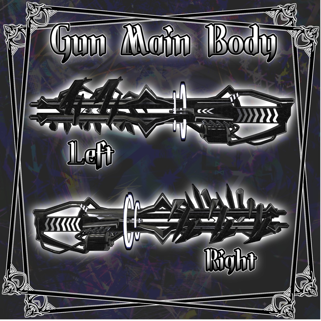 第五弾『Mierva』Sample Animation付き【ギミック付武器3D】