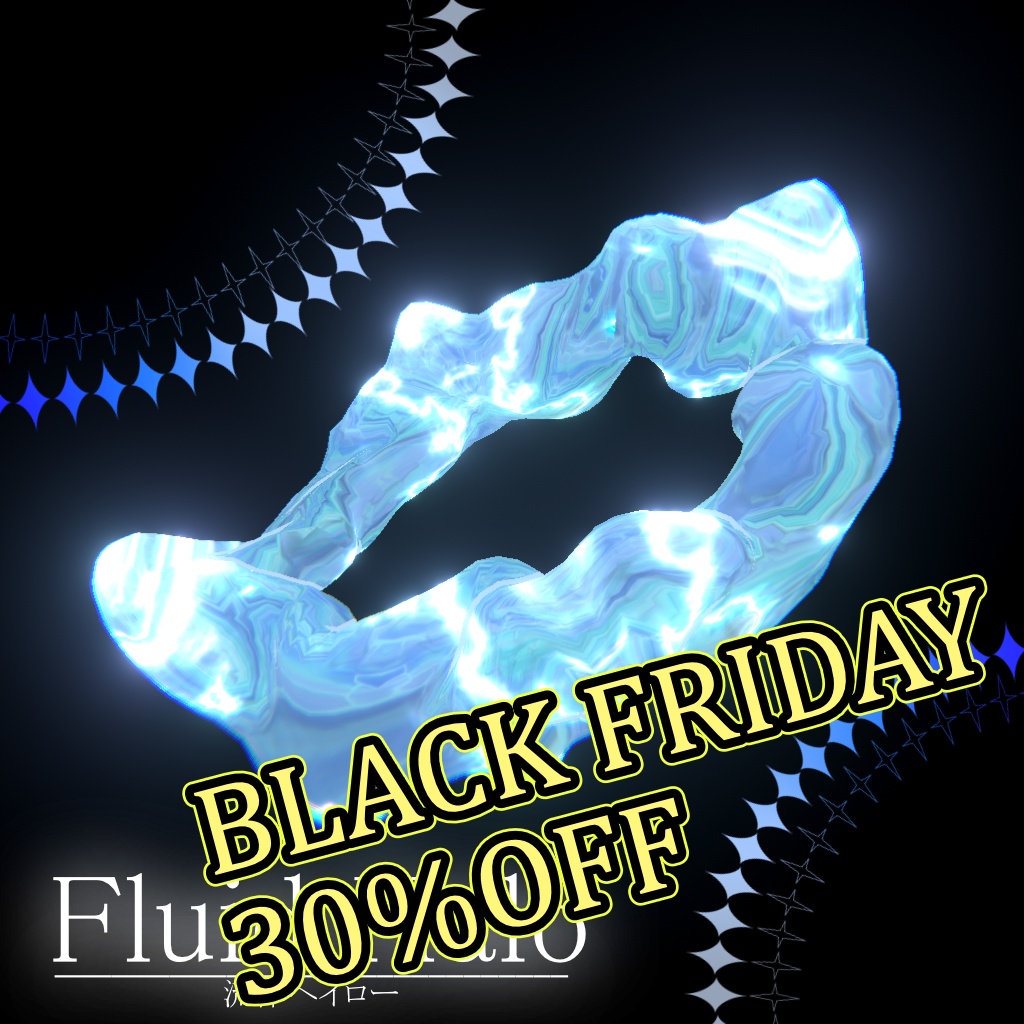 【流体ヘイロー 】Fluid Halo【MA対応】