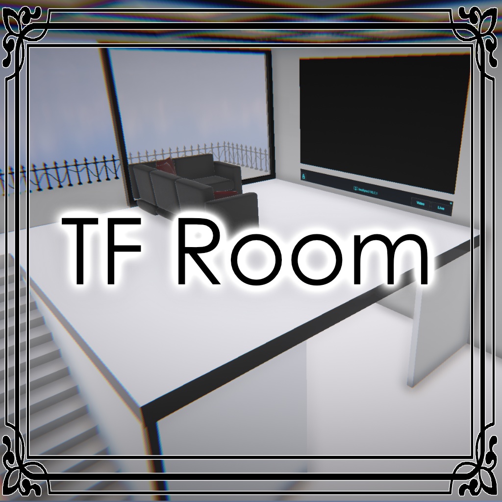 【World】TF Room【設定済みでそのままアップロード可！】
