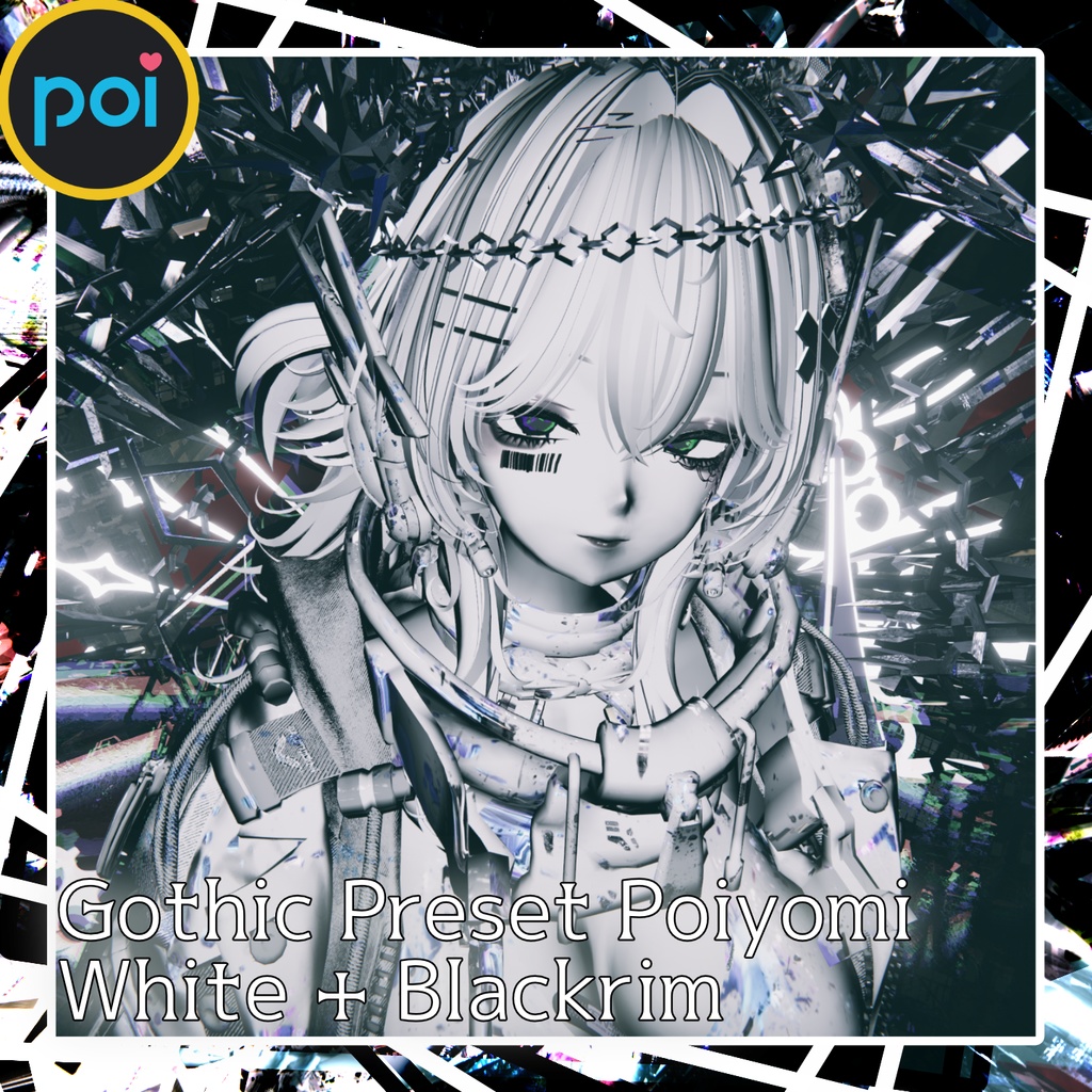 なんでも黒リム×漂白プリセット for Poiyomi なんでもリアルなコーティング剥がれ金属マテリアル付き