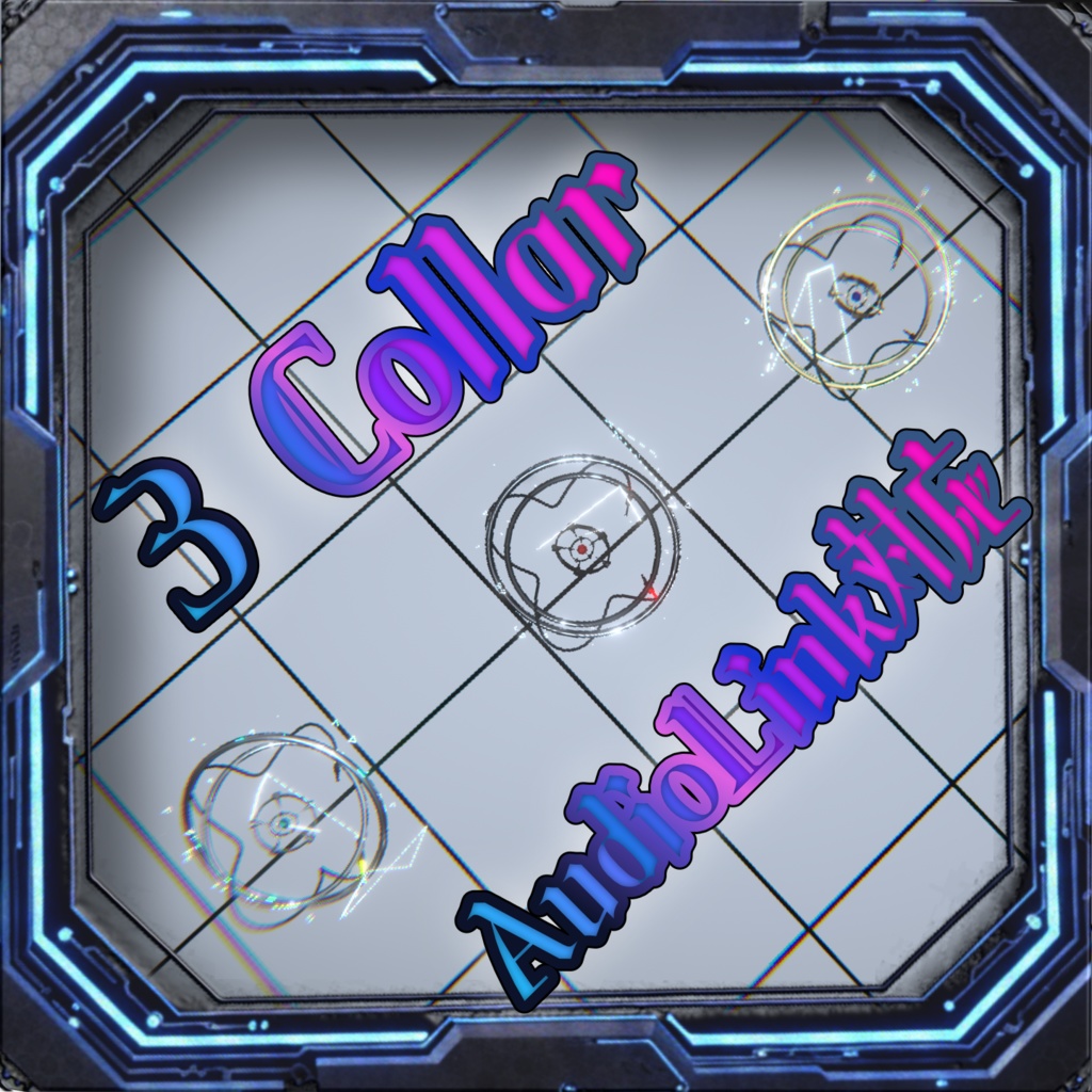 発売記念セール!【AudioLink対応】🔌Plug Halo⚡