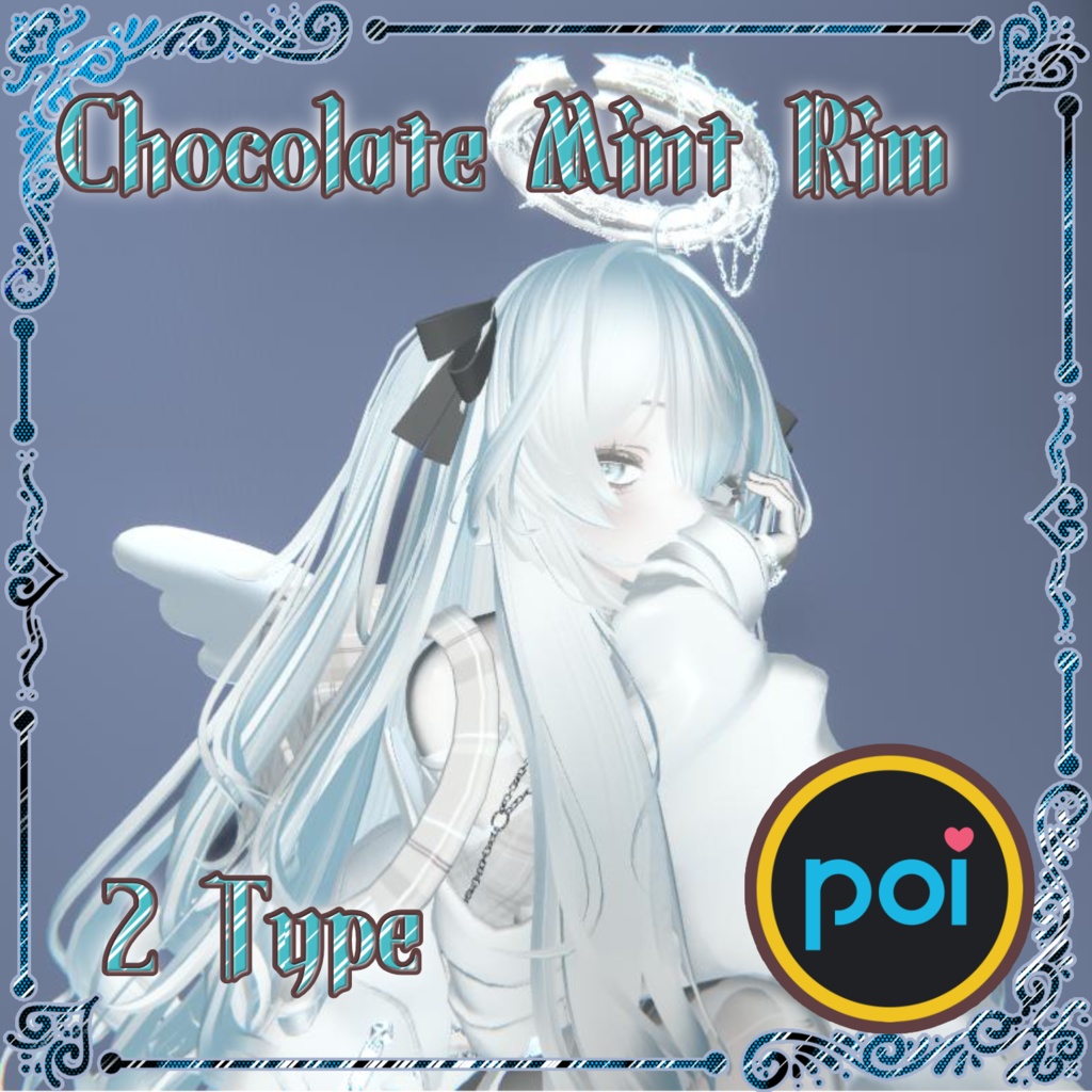 なんでもチョコミントブループリセット for Poiyomi