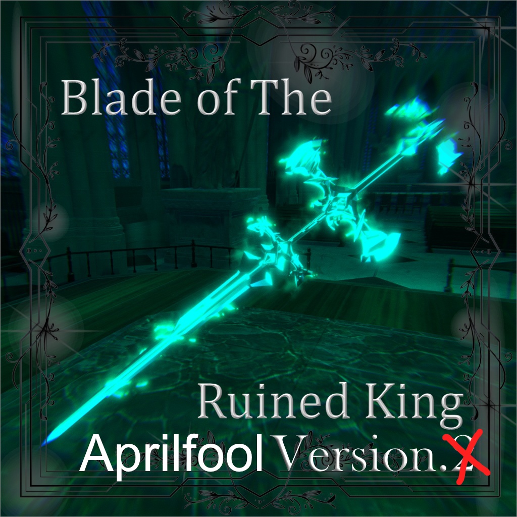 るいんどきんぐぶれーど？(エイプリールフールバージョン)