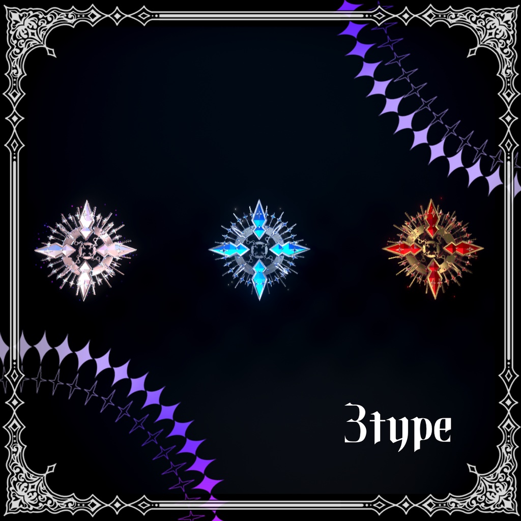 発売記念セール【Halo】フィンブルの凍星【MA対応】