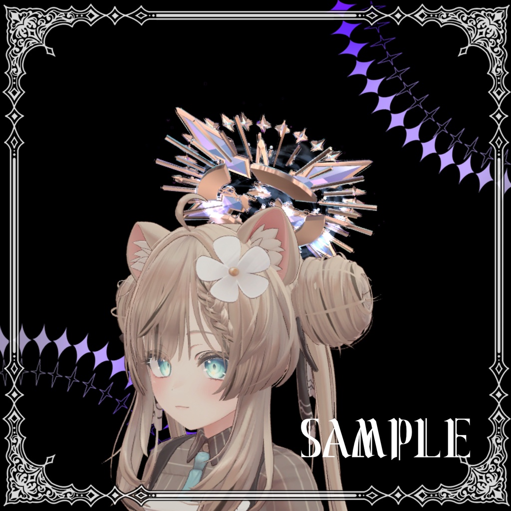 発売記念セール【Halo】フィンブルの凍星【MA対応】