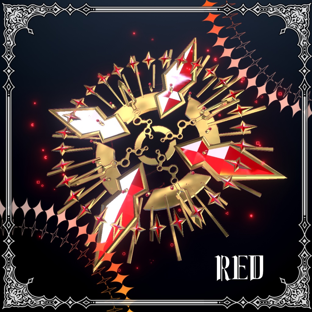 発売記念セール【Halo】フィンブルの凍星【MA対応】