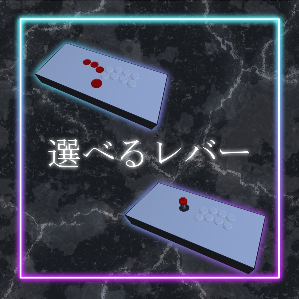 発売セール中!!【3Dモデル】ゲーミングPC +おまけデスクセット
