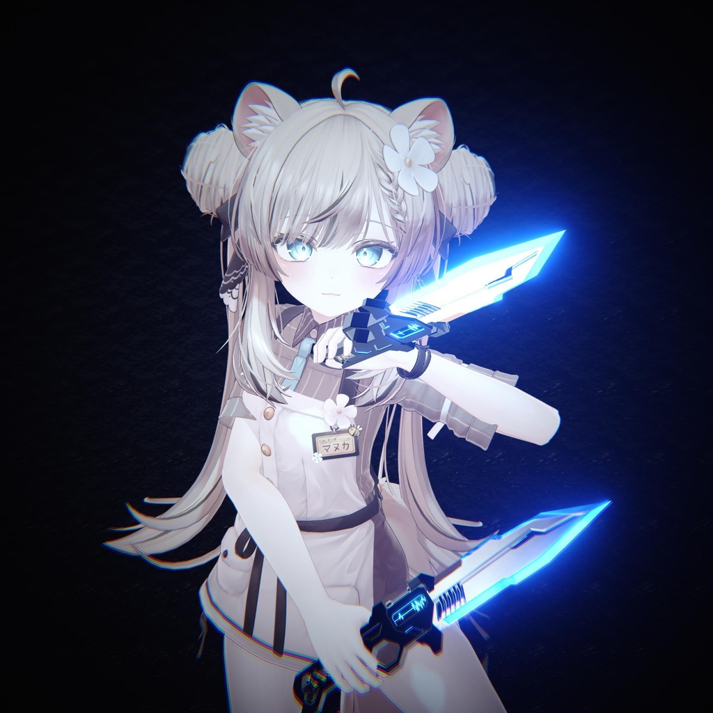 1週間セール【VRChat】リフレクションナイフ - 虚数ノ二律背反