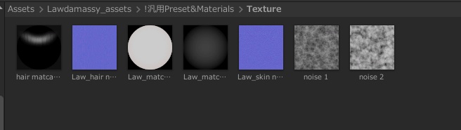 【発売セール中!!】リアル系汎用Preset&Material【lilToon】