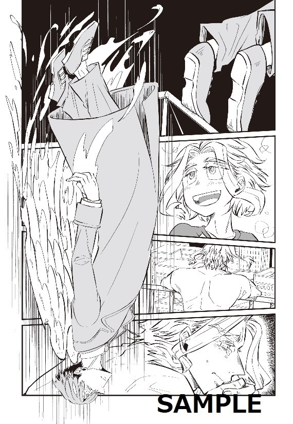 【出番22】オルサー『過去のない男』漫画&小説