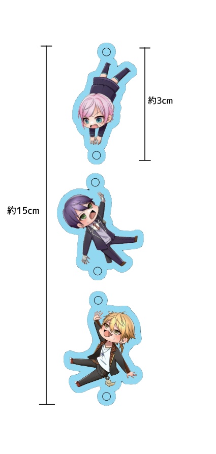 トリガー繋がるアクリルキーホルダー