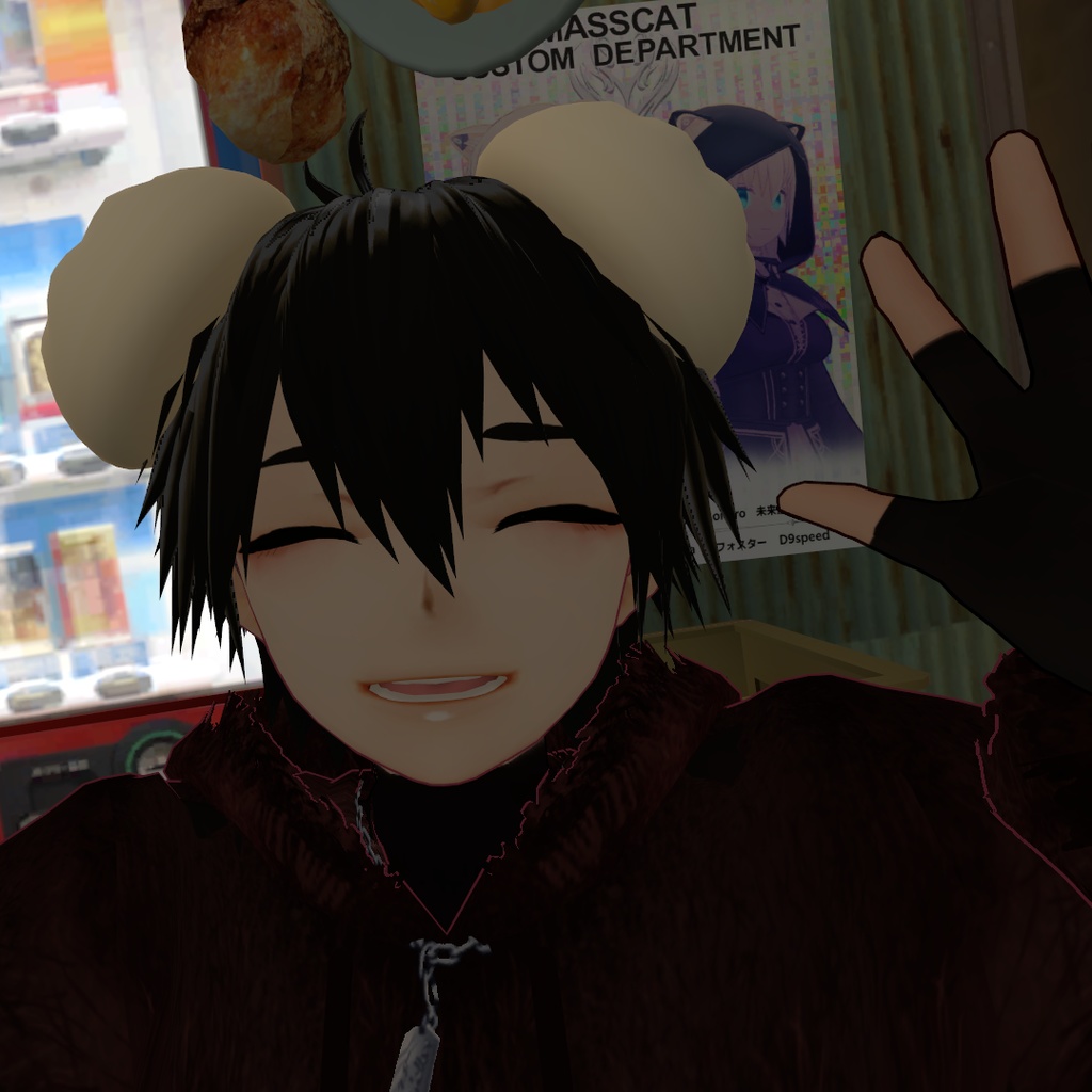 【VRoid専用】しじみ特選の表情アニメーションセット