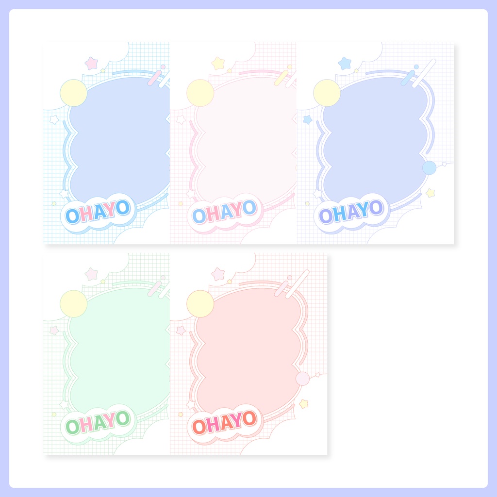 【フリー素材】重ねるだけ!おはようVtuber素材【おはV】