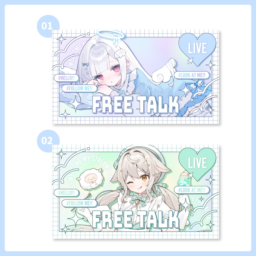 重ねるだけ!雑談配信用サムネイル【Vtuber/配信者さん向け】