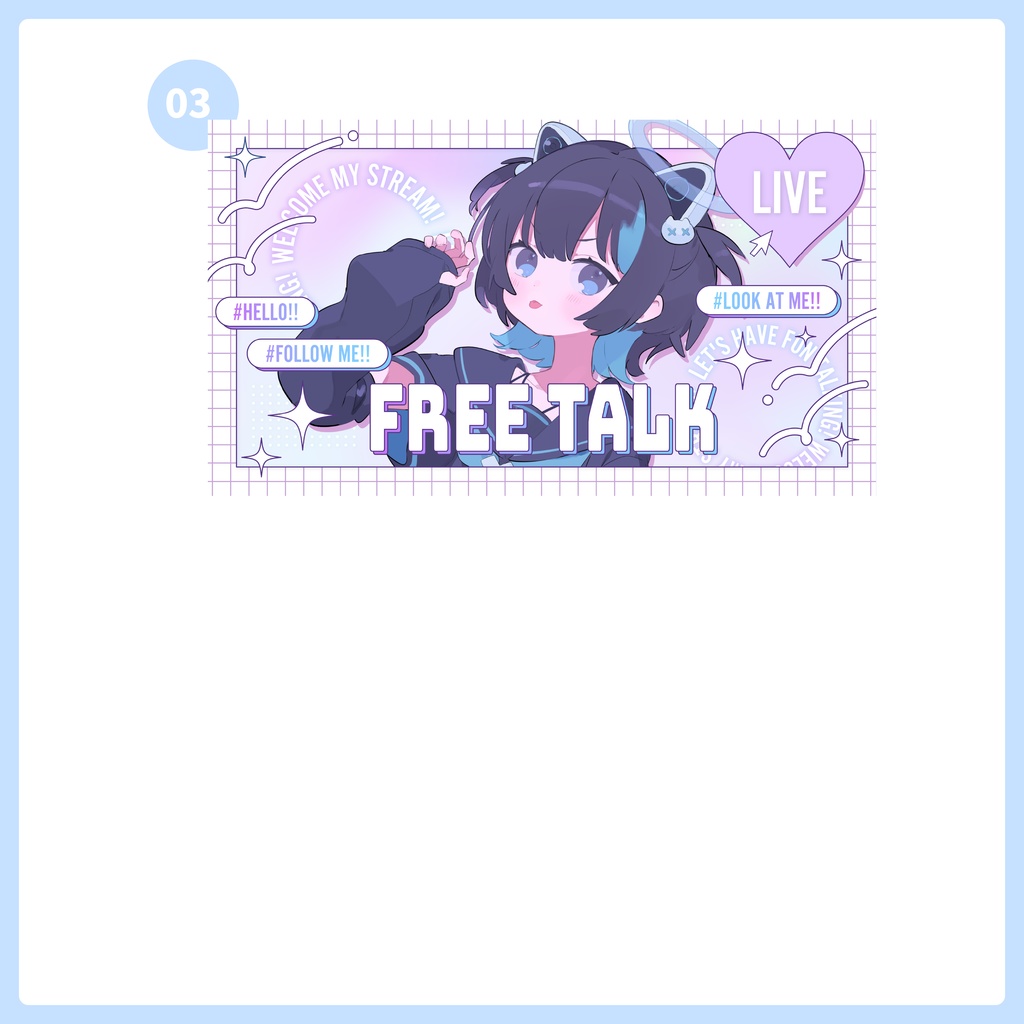 重ねるだけ!雑談配信用サムネイル【Vtuber/配信者さん向け】