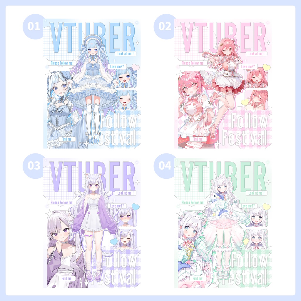 【フリー素材】重ねるだけ!プロフィール ✦ 宣伝画像【Vtuber】