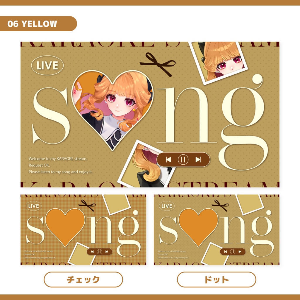重ねるだけ!歌枠配信用サムネイル【Vtuber/配信者さん向け】