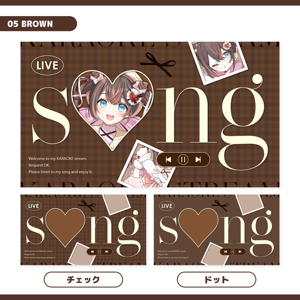 重ねるだけ!歌枠配信用サムネイル【Vtuber/配信者さん向け】