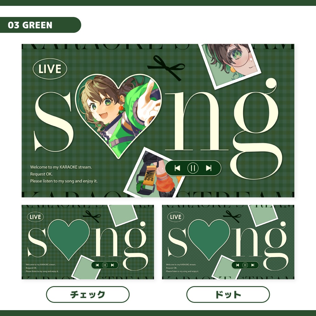 重ねるだけ!歌枠配信用サムネイル【Vtuber/配信者さん向け】