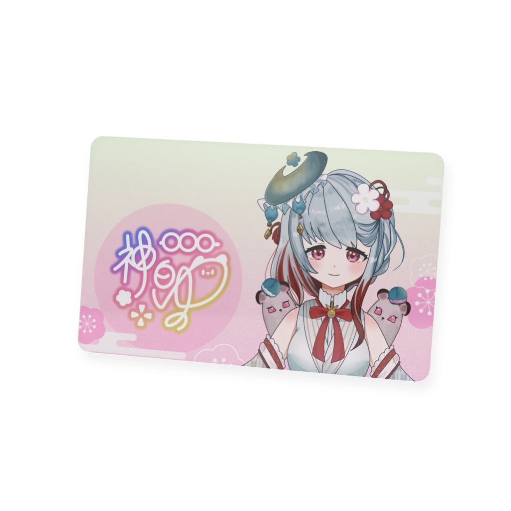 ゆのりす会員証