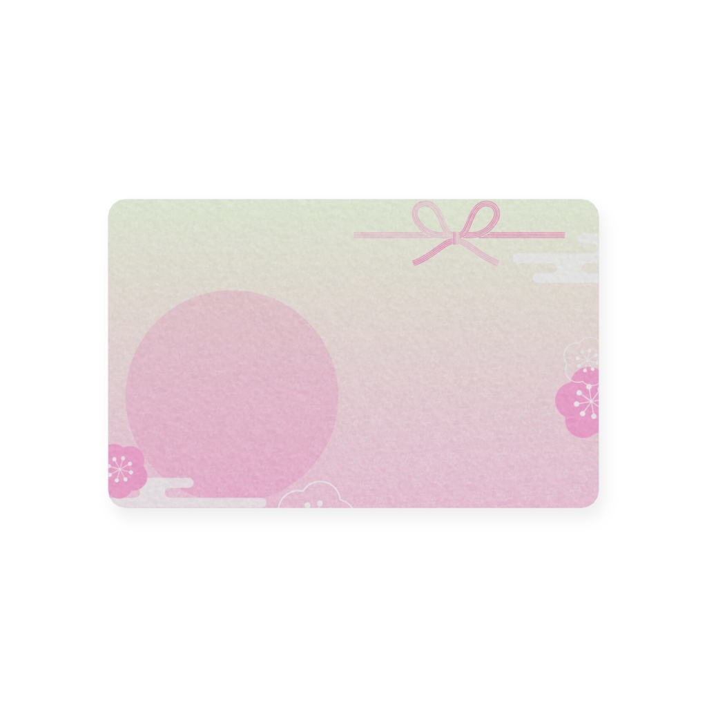 ゆのりす会員証