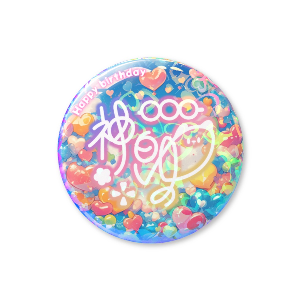 生誕祭ハートネオン缶バッジ