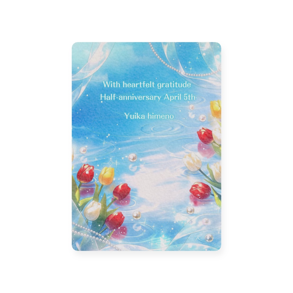 0.5周年記念!推し認定カード