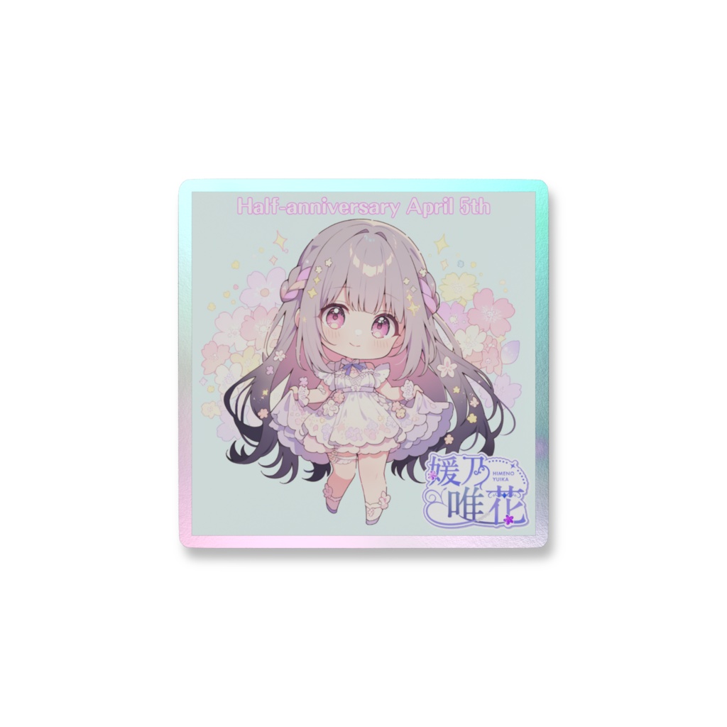 0.5周年記念グッズ!幸運のステッカー
