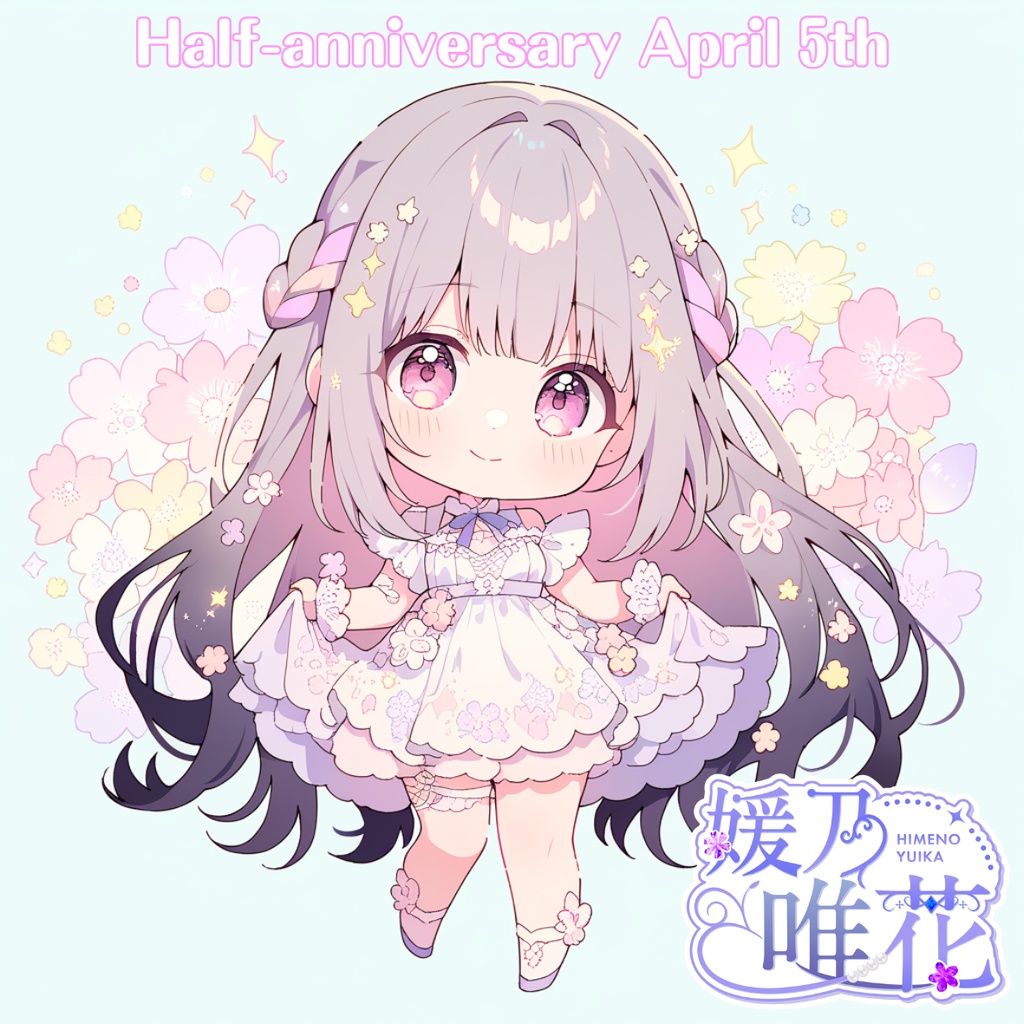 0.5周年記念グッズ!幸運のステッカー