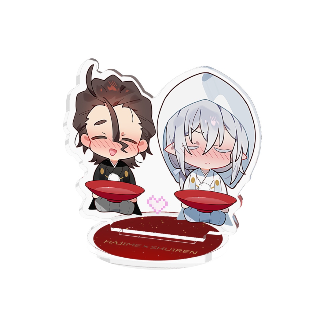 ハジメくん×スイレンさん結婚式アクリルスタンド